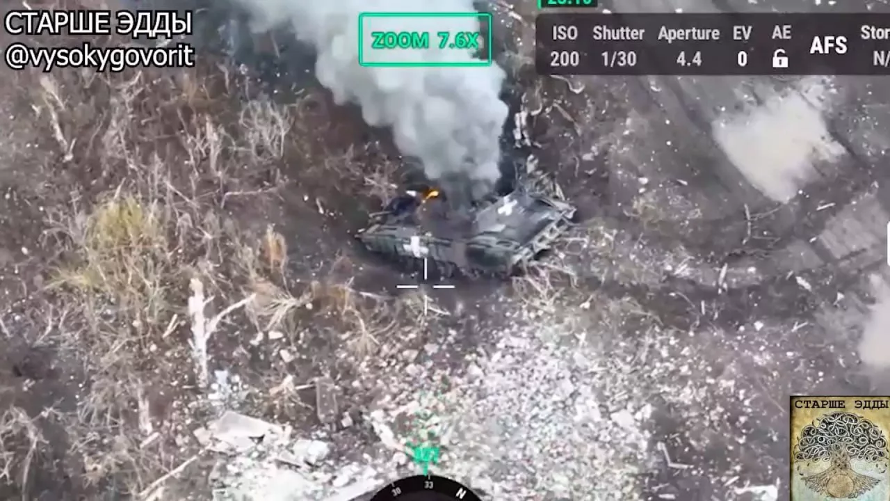 Украинский Т-72М1, уничтоженный несколькими ударами FPV-дронов на оптоволокне в селе Терны