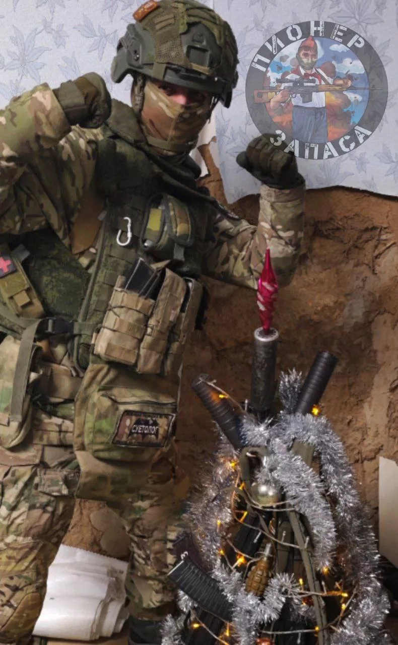 Моменты СВО. Будни фронта