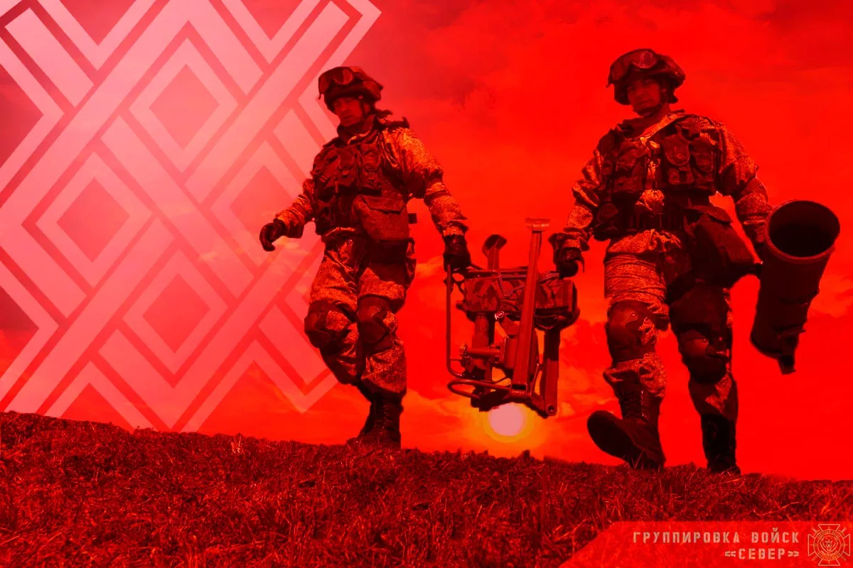 Фронтовая сводка на 6 января 2025 от группировки Север