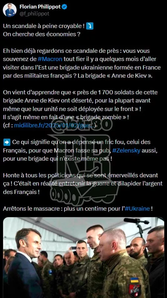 Обученная в Европе 155-я бригада ВСУ стала разваливаться ещё до фронта — Forbes