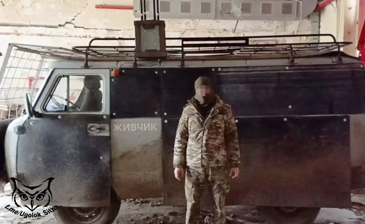 "Буханок" пост