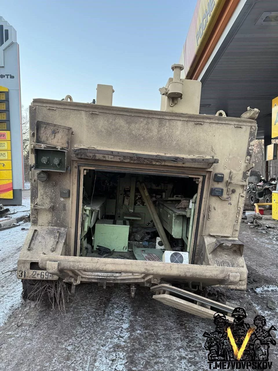 Бойцы 83 бригады ВДВ захватили в Курской области командно-штабную машину армии США М577