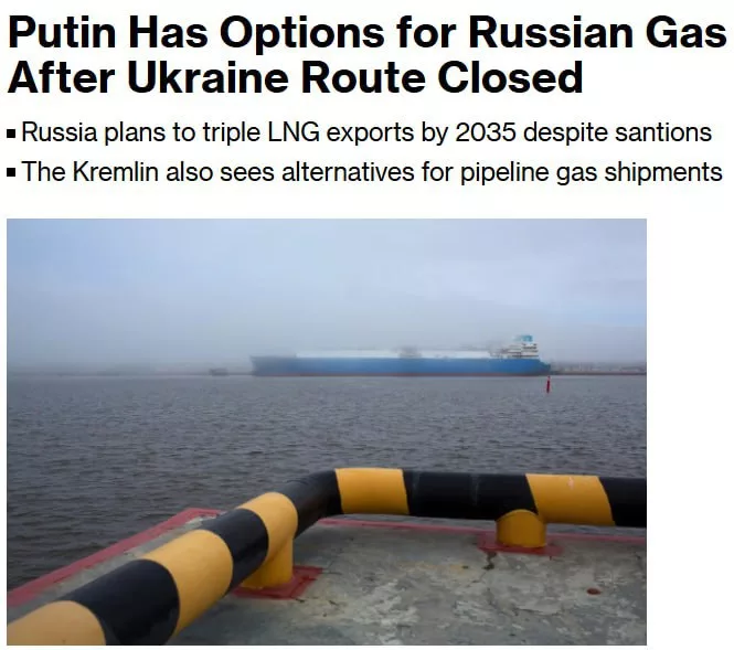 Европа стала закупать рекордное количество сжиженного газа у России: объёмы превысили те, что Москва перекачивала через Украину до 1 января