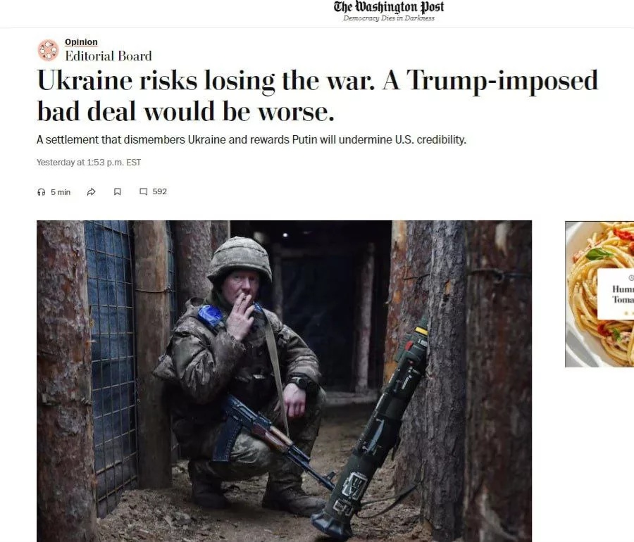 Украина может не пережить ещё 1 год войны, она потеряла значительно больше 400 000 солдат, — Washington Post