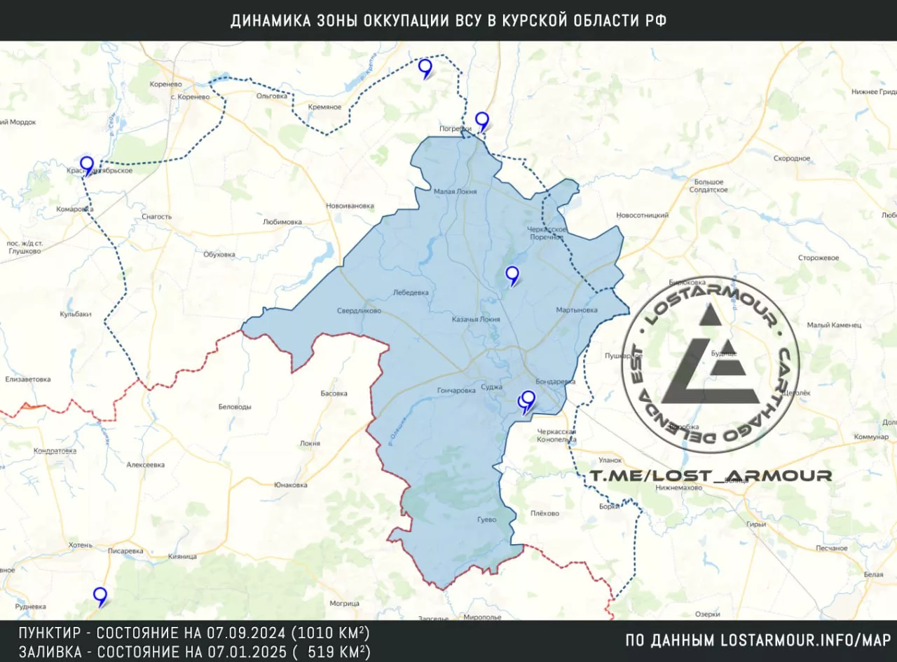 Динамика "усыхания" плацдарма ВСУ в Курской области