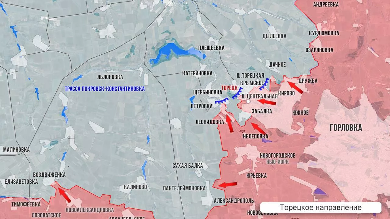 Царев: Фронтовая сводка 7 января