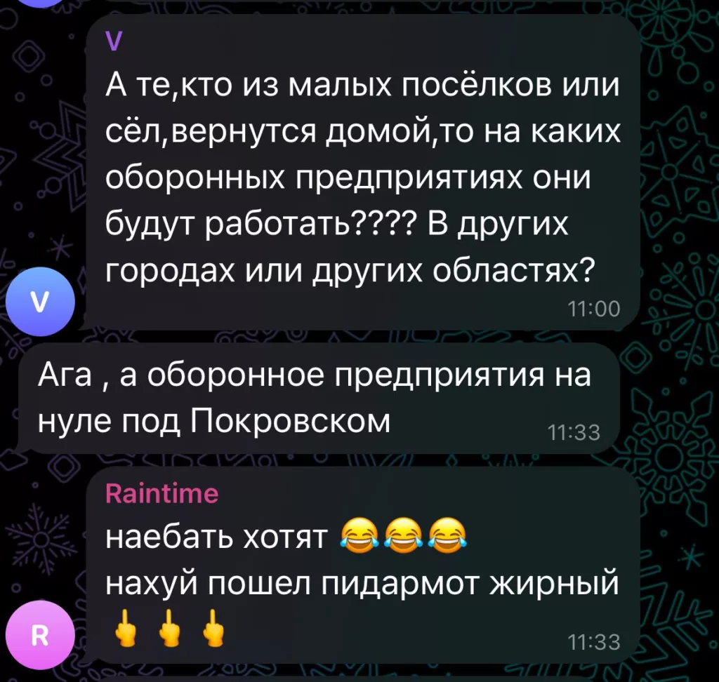 Киев пытается вернуть, сбежавших из Украины мужчин