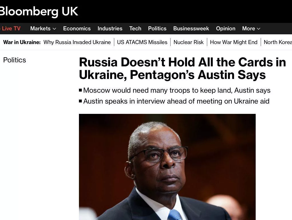 Неутешительно для Украины: в Пентагоне признали преимущество ВС РФ в конфликте