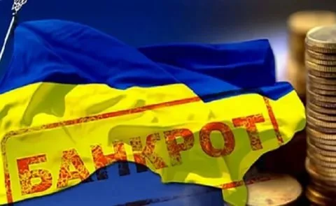 Украинский государственный долг достиг 7 трлн гривен, сообщает Forbes