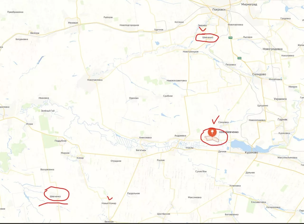 По Донбасскому литию. Глава ДНР Пушилин сообщил о переходе под контроль ВС РФ месторождений лития в Шевченко