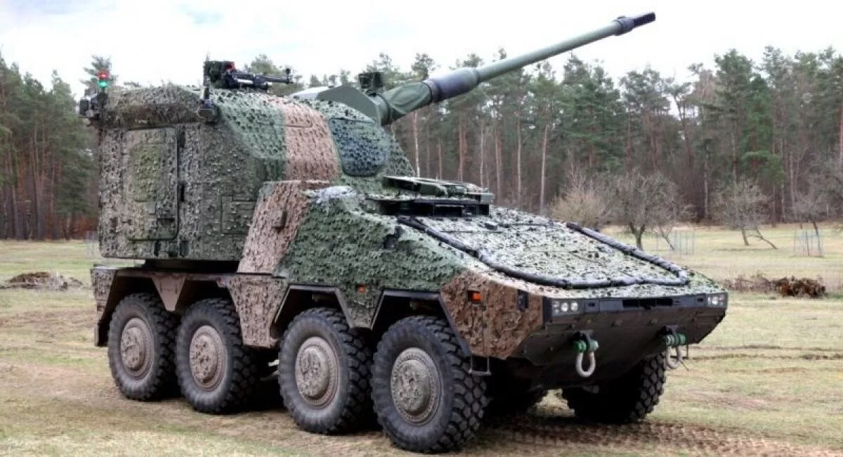 ВСУ получили новейшую немецкую гаубицу
