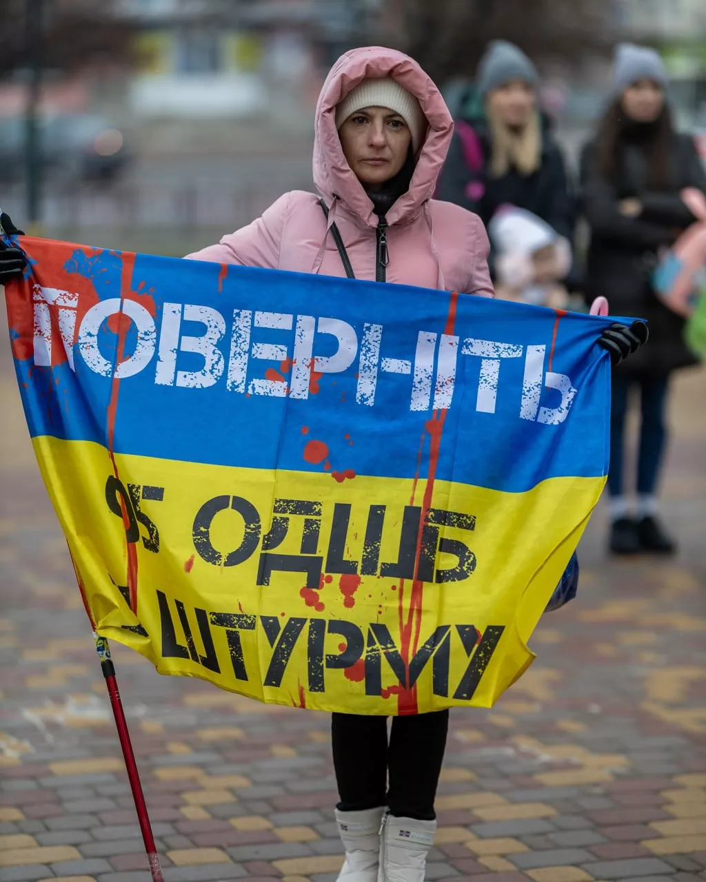 Очередной "майдан вдов": родственники ищут пропавших без вести штурмовиков 95 одшбр ВСУ