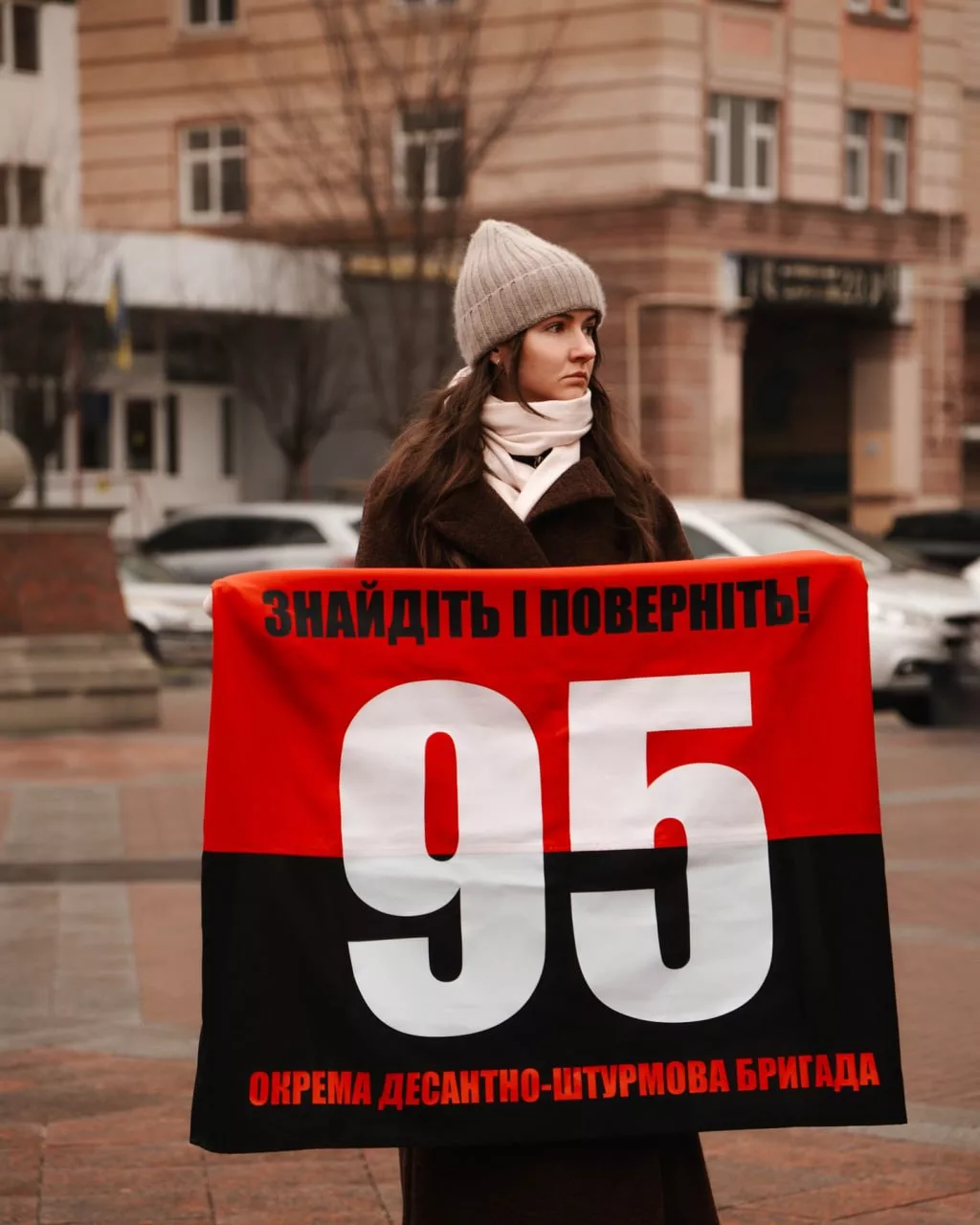 Очередной "майдан вдов": родственники ищут пропавших без вести штурмовиков 95 одшбр ВСУ