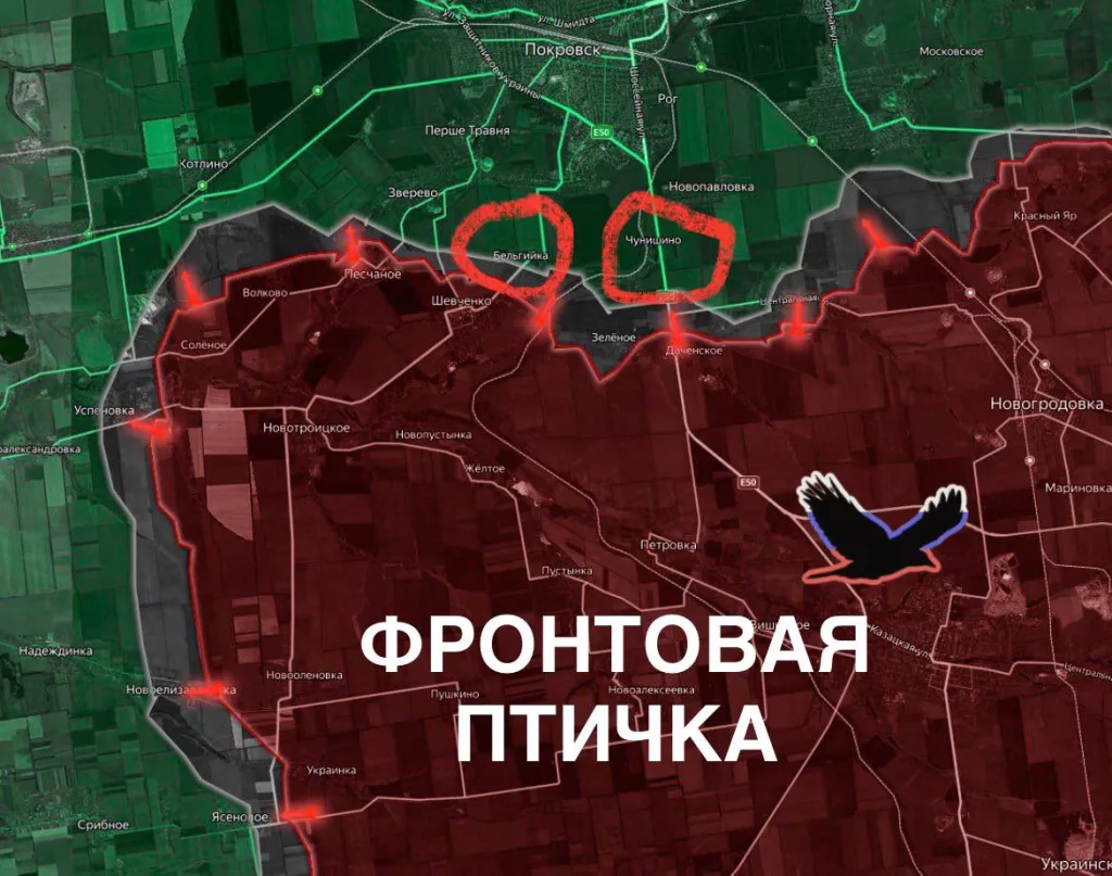 Покровское оперативное направление. Продвижение русской армии 14.01 08:00