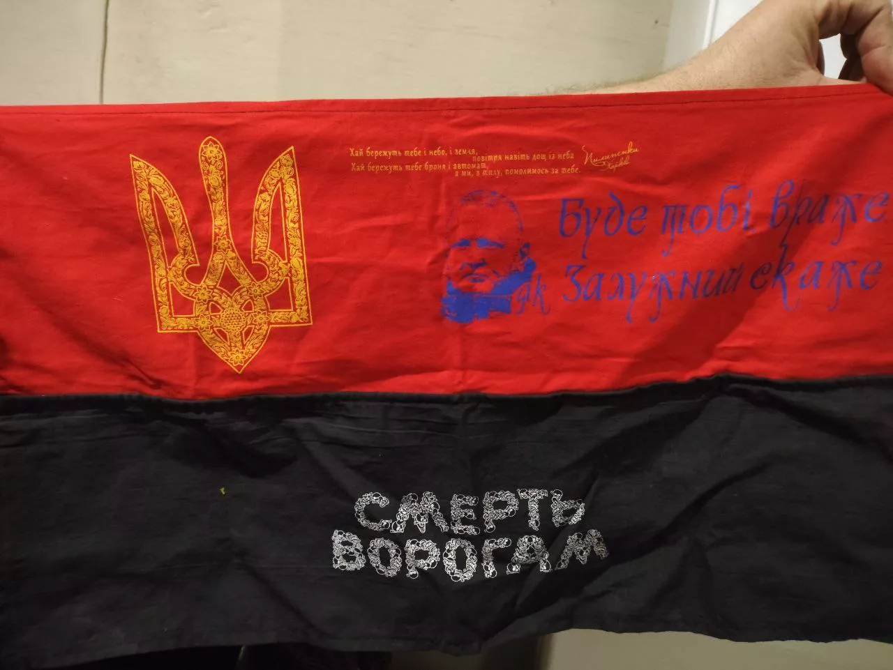 Трофей с грязных подвалов, где прятались укр.бандиты. Н.п. Курахово