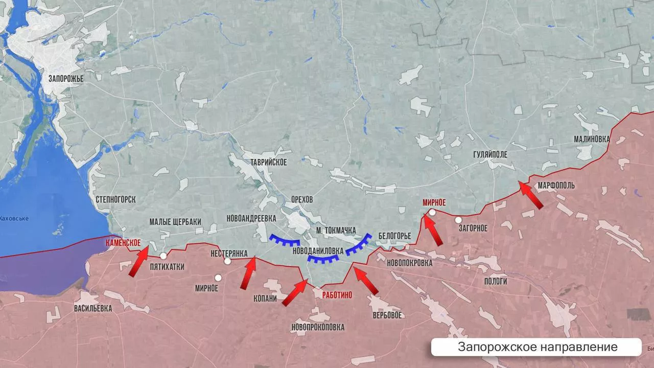 Царев: Фронтовая сводка 14 января 2025