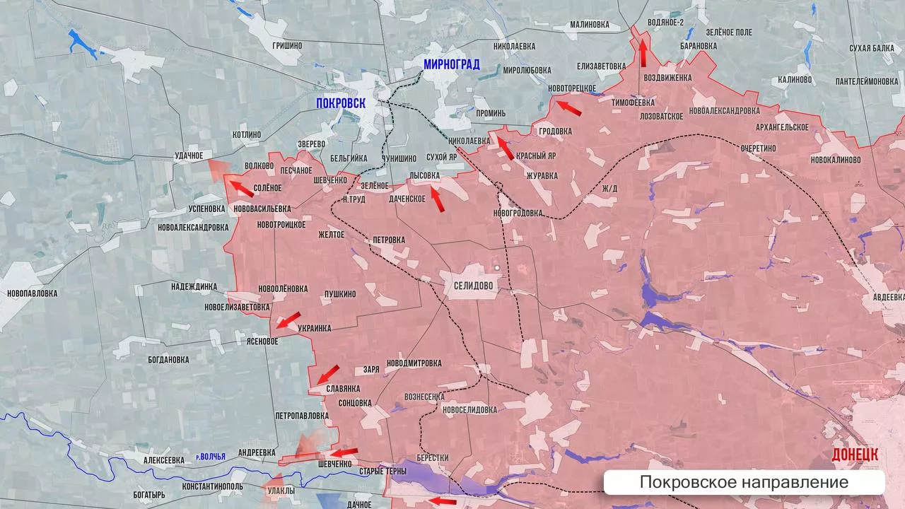 Царев: Фронтовая сводка 14 января 2025