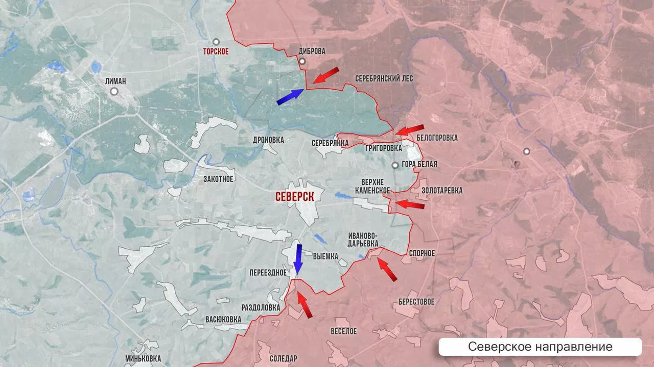 Царев: Фронтовая сводка 14 января 2025