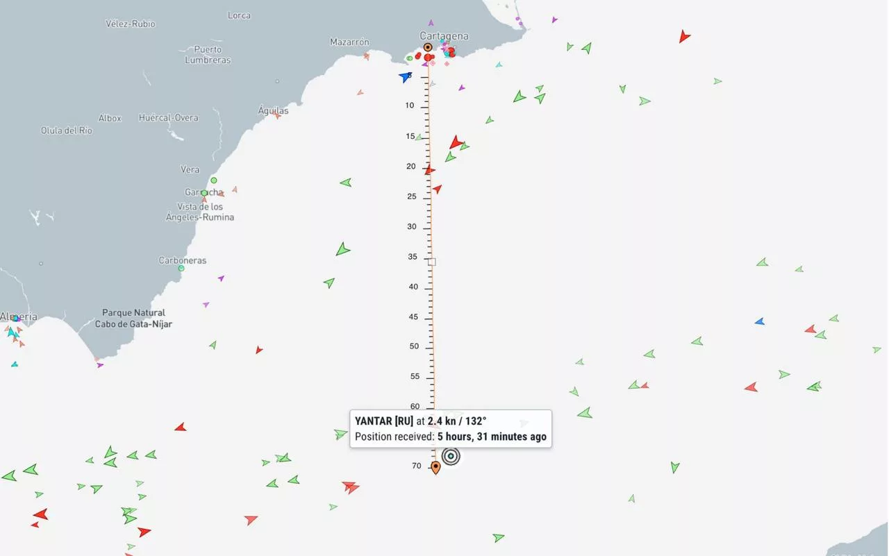 К месту затопления Ursa Major прибыло исследовательское судно ВМФ России