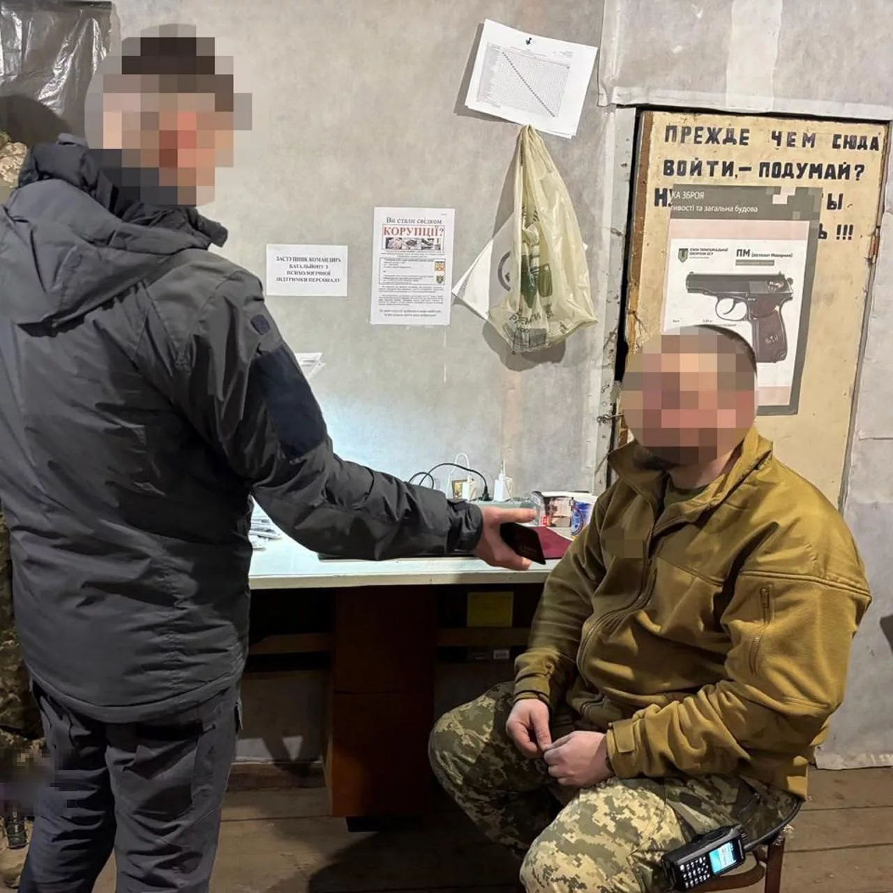 Командир одной из украинских бригад теробороны выписал своей жене около 1 млн гривен за фиктивное участие в боевых действиях