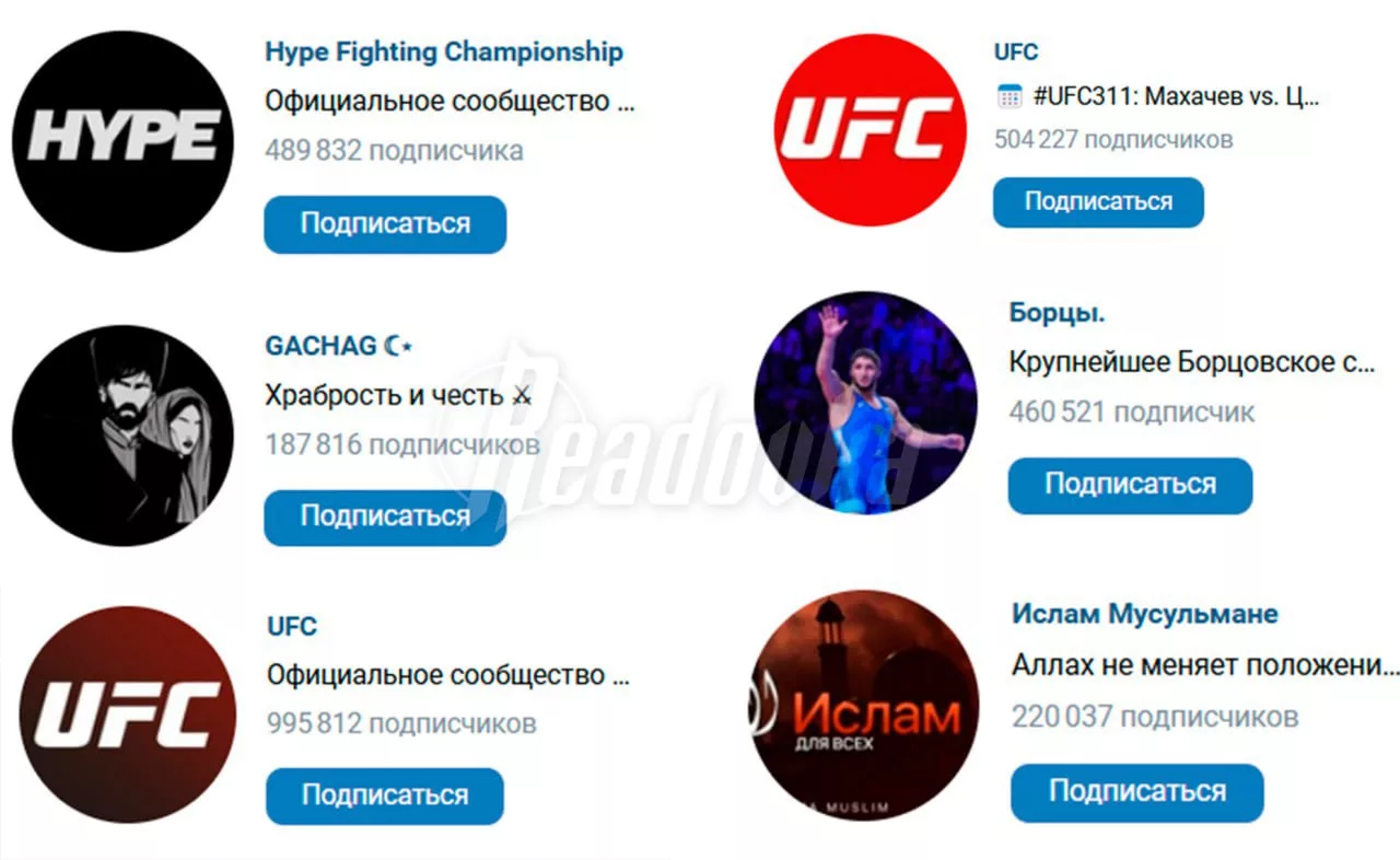 Судимый темщик из Бутово и глубоко верующий фанат MMA, проживающий в подсобке «Пятерочки» — что известно про ингушских радикалов-соучастников убийства Кириллова
