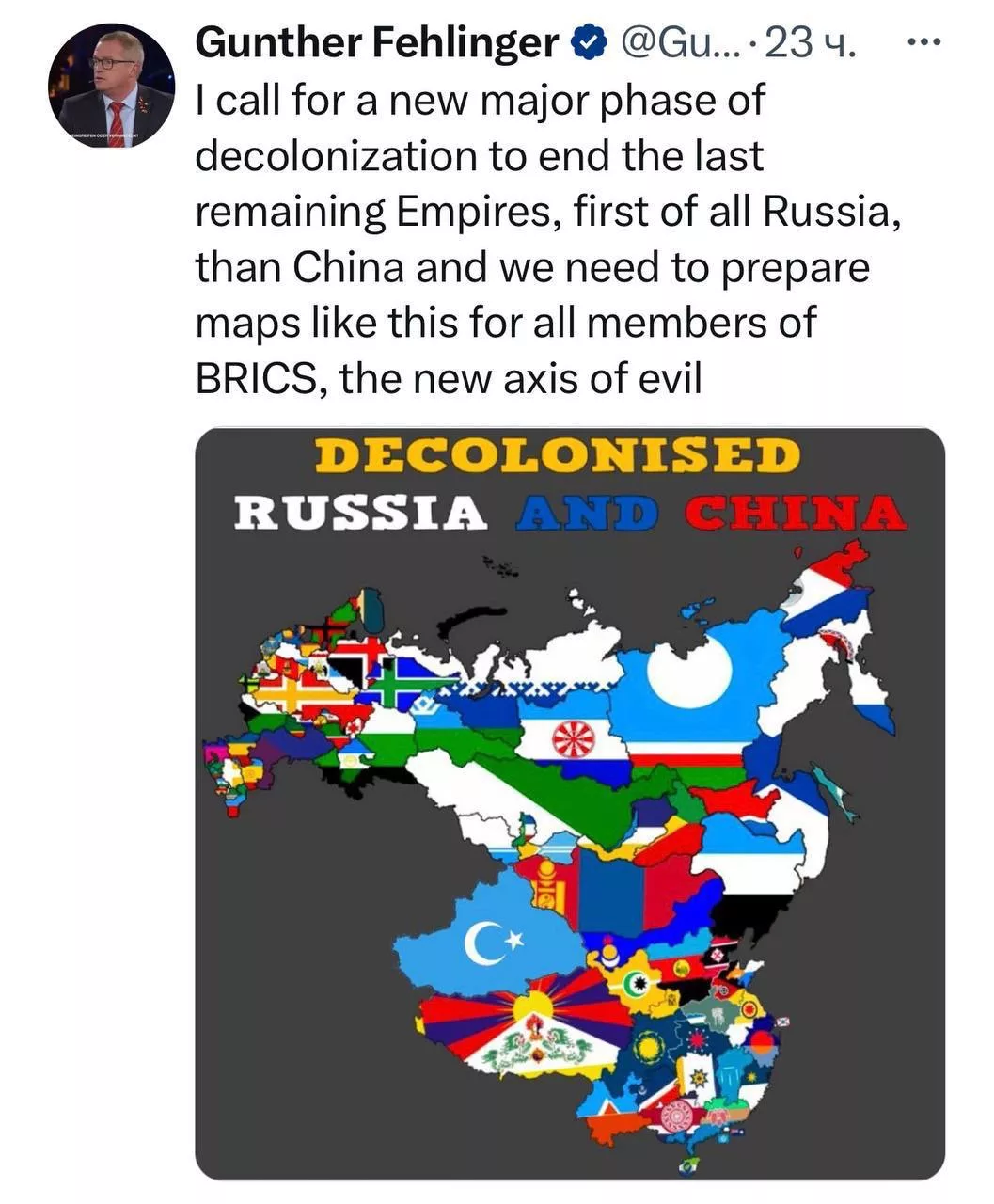 В НАТО призвали расколоть страны БРИКС