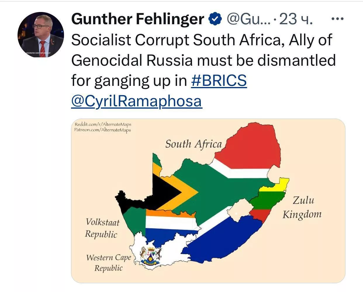 В НАТО призвали расколоть страны БРИКС