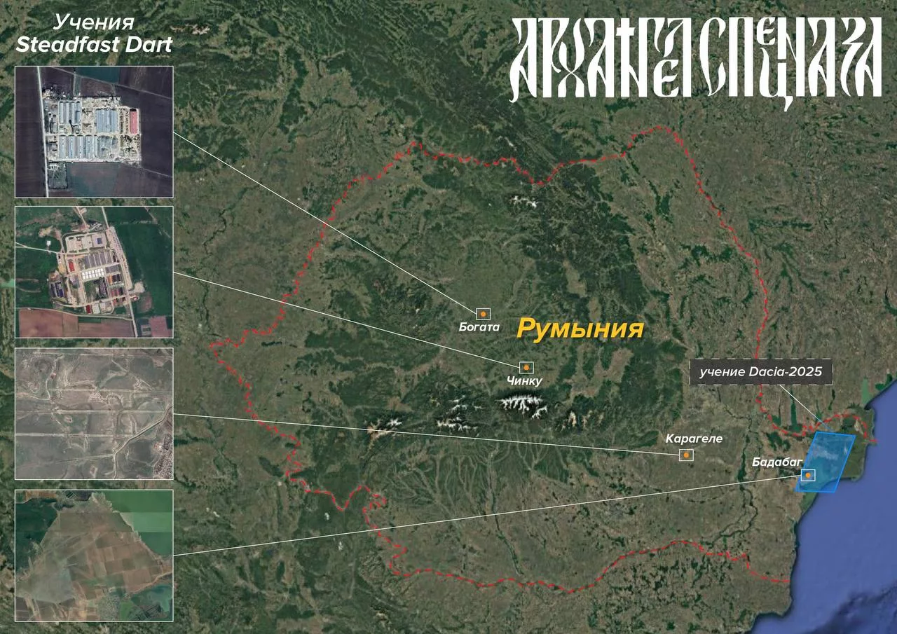 Steadfast Dart и не только – румынские учения в начале года