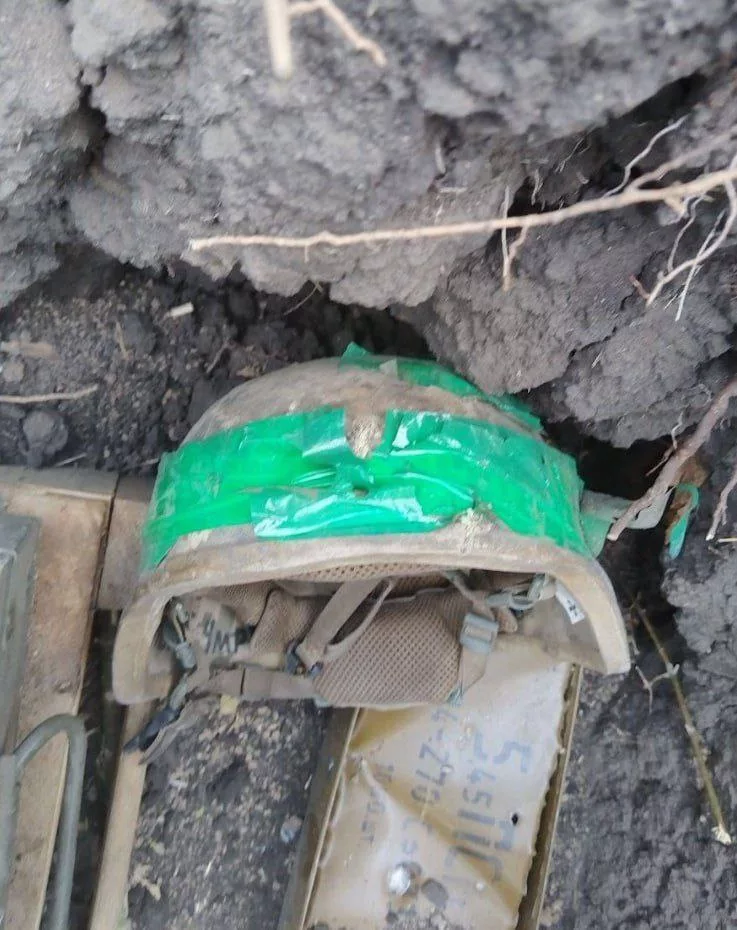 Украинский нацист Гебельс уничтожен армией России