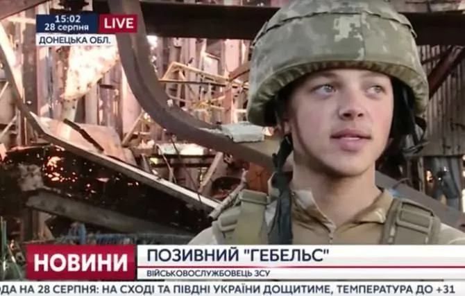 Курская область последние новости сейчас военкоры. Курская область последние новости сейчас военкоры