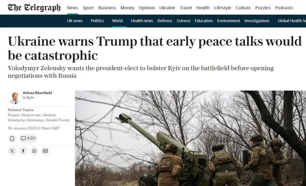 Киев против скорейшего окончания войны и готовит удар вглубь России, - The Telegraph