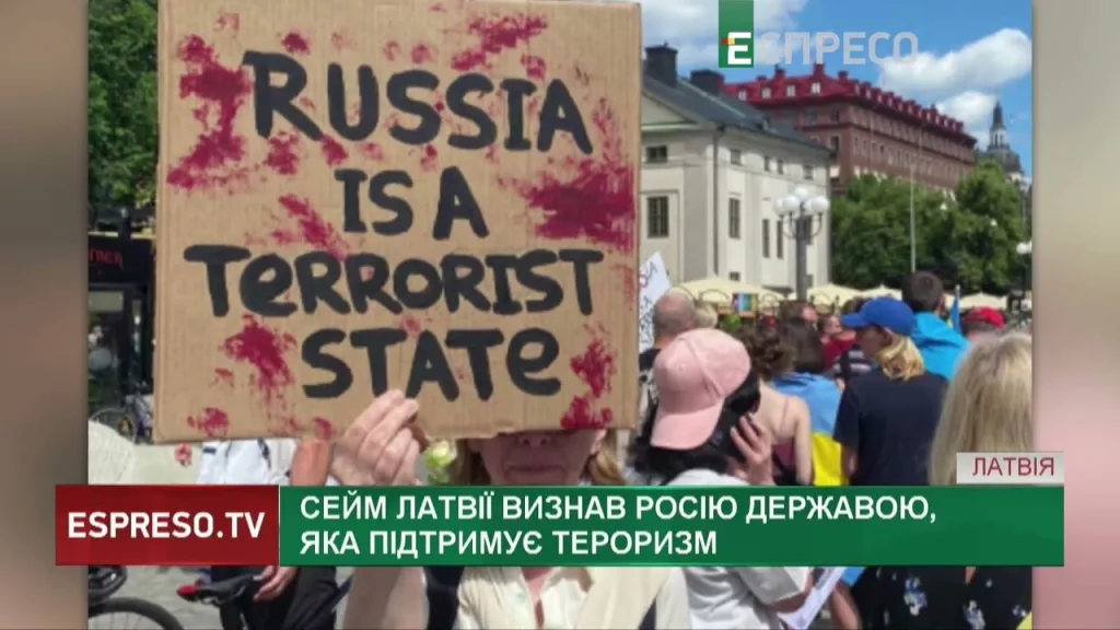 Латвия подозревает всех россиян в шпионаже или терроризме