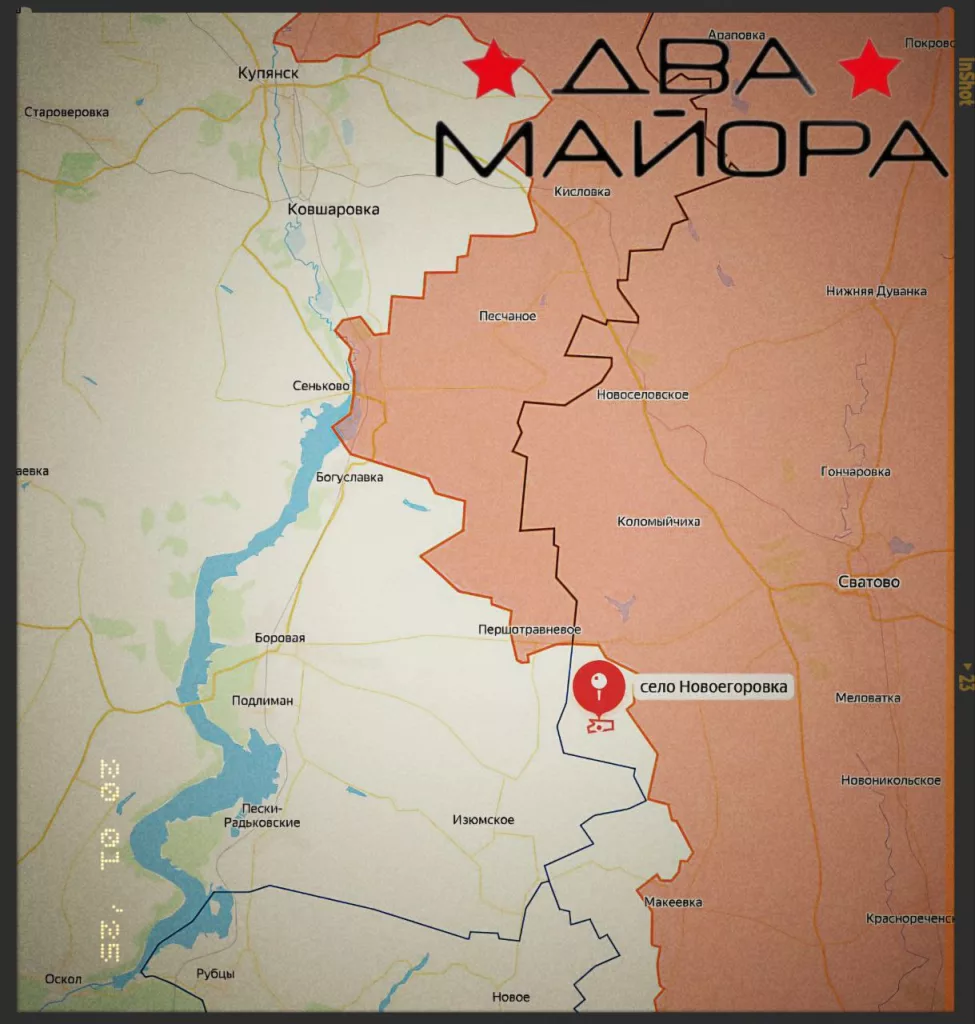 Два майора: Сводка на утро 21 января 2025 года