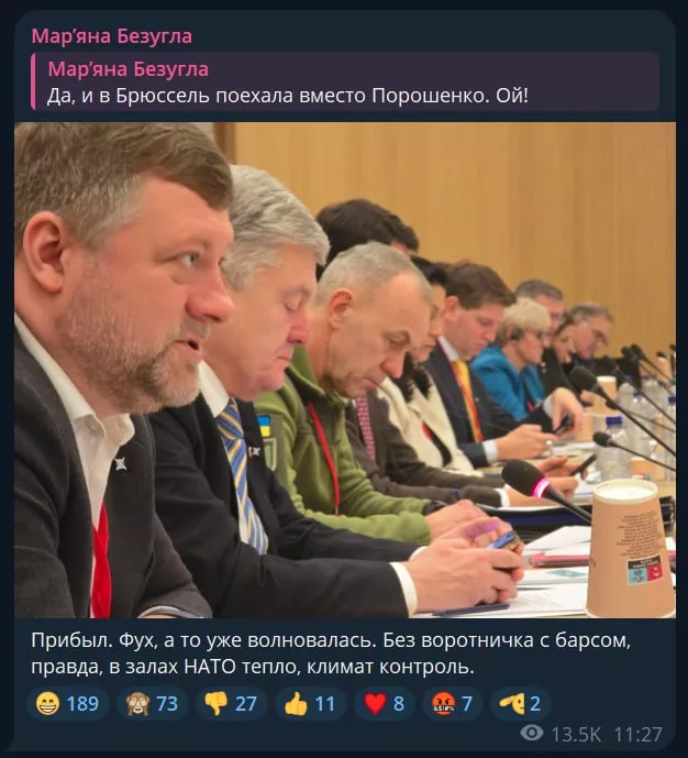 Борьба украинской элиты за право говорить с европейскими хозяевами