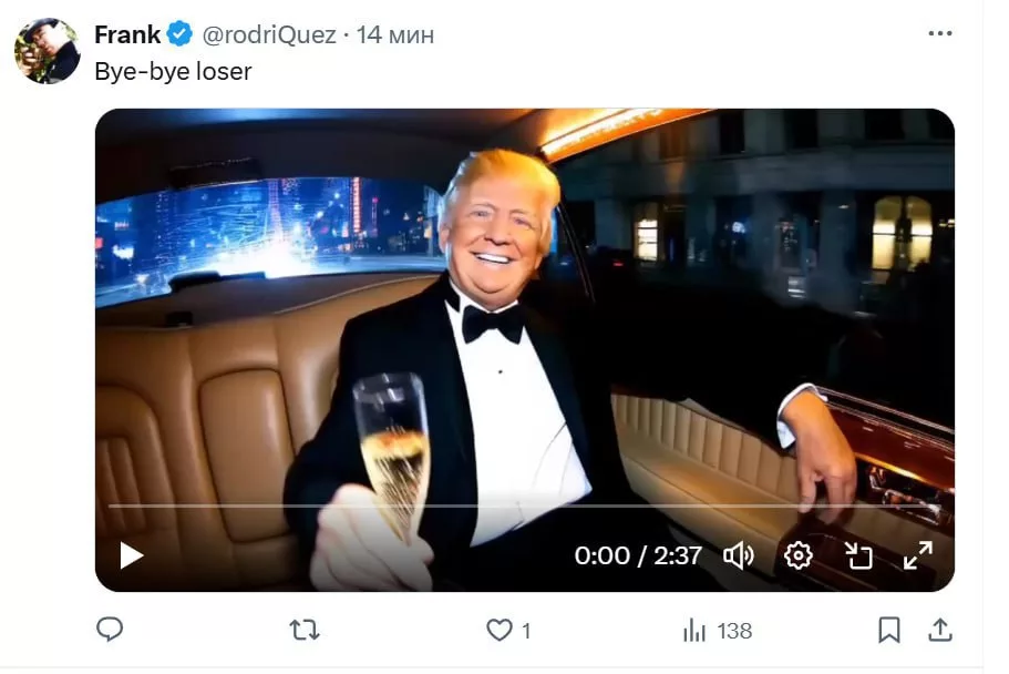 Байден опубликовал «прощальное селфи». В комментах под постом — куча мемов