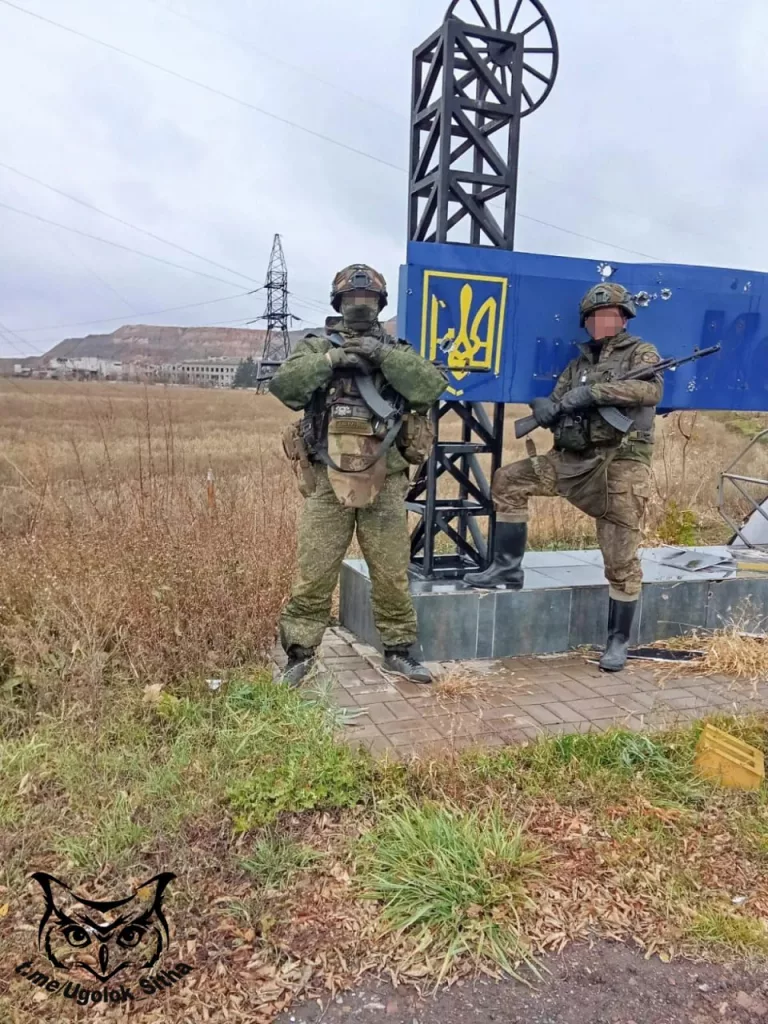 Z - в зоне проведения Специальной Военной Операции