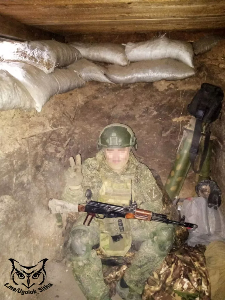 Z - в зоне проведения Специальной Военной Операции