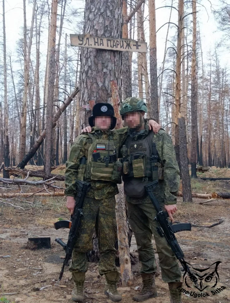 Z - в зоне проведения Специальной Военной Операции