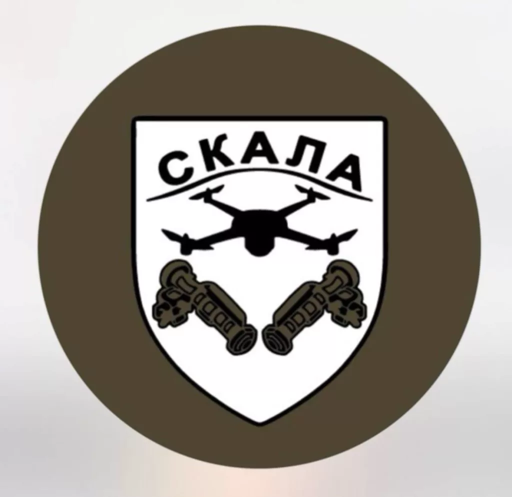 И снова структурные изменения в ВСУ