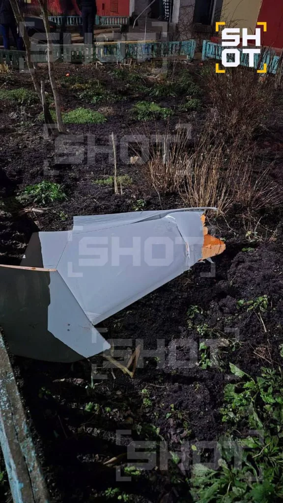 Обломки дрона в Смоленске
