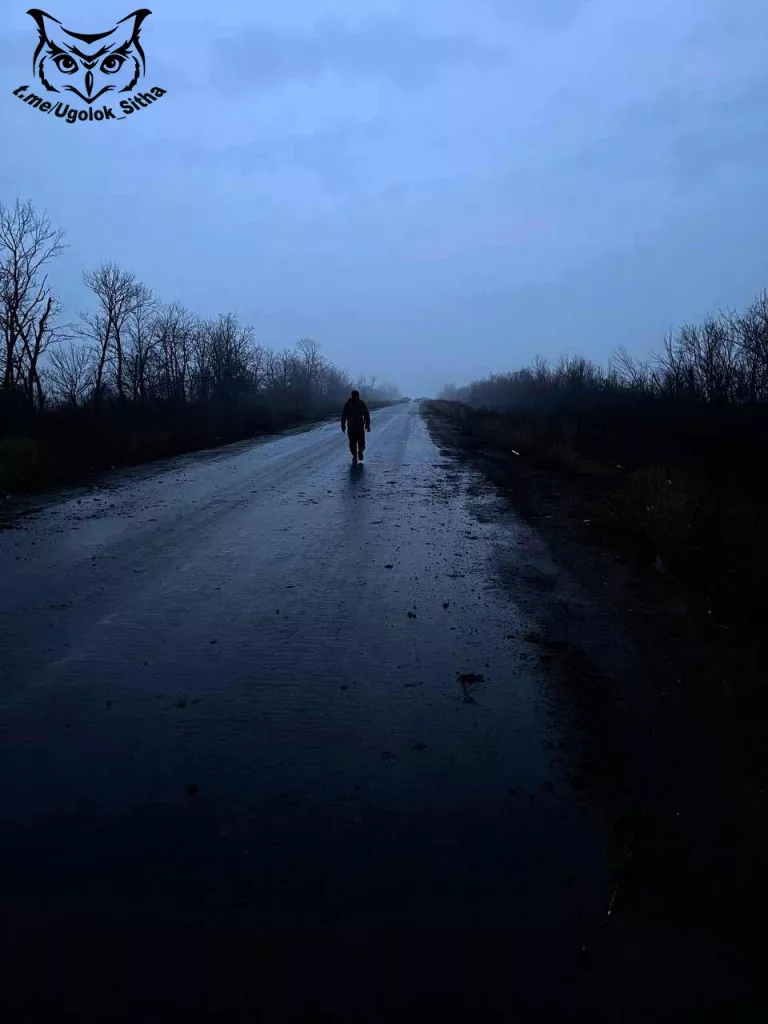 Атмосфера войны