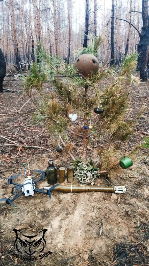 Атмосфера войны