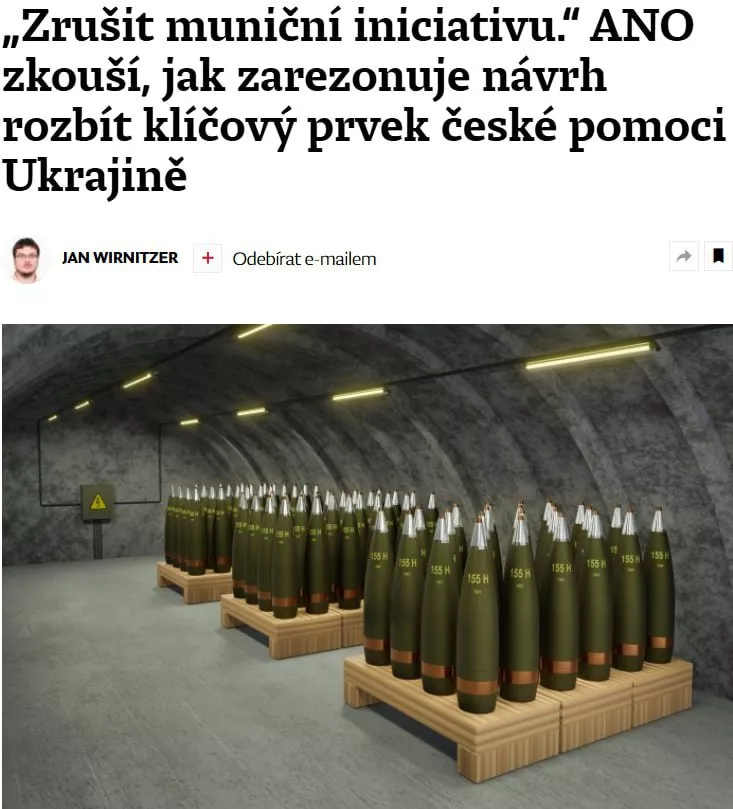 Чешская оппозиция пообещала прекратить помогать Украине после прихода к власти