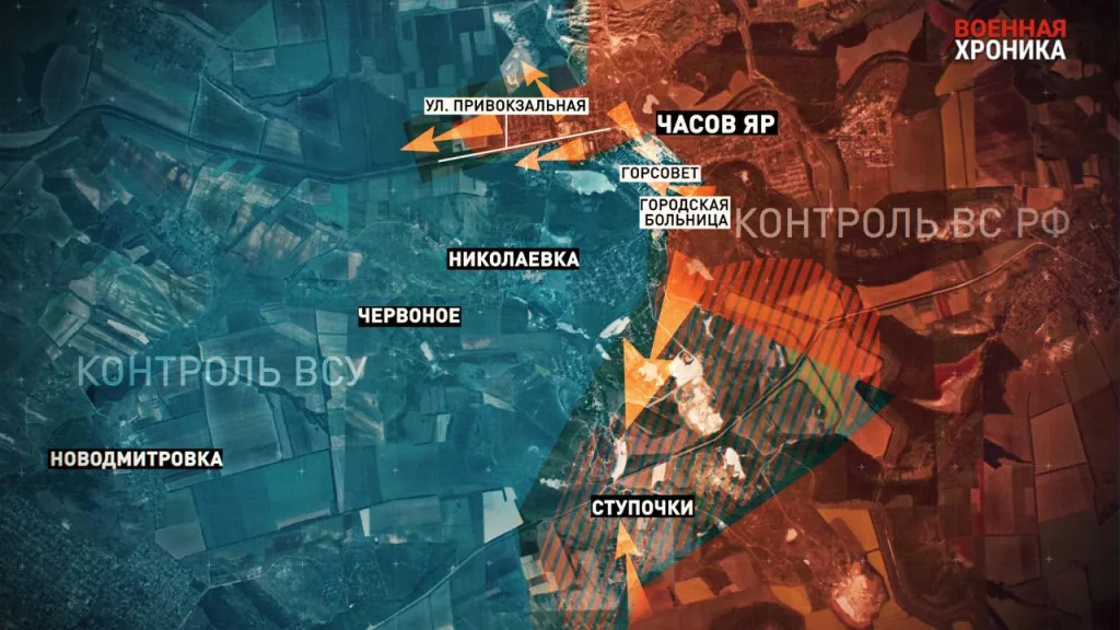 В Часовом Яре ВСУ рискуют оказаться зажатыми в тиски. Вечер 22 января 2025