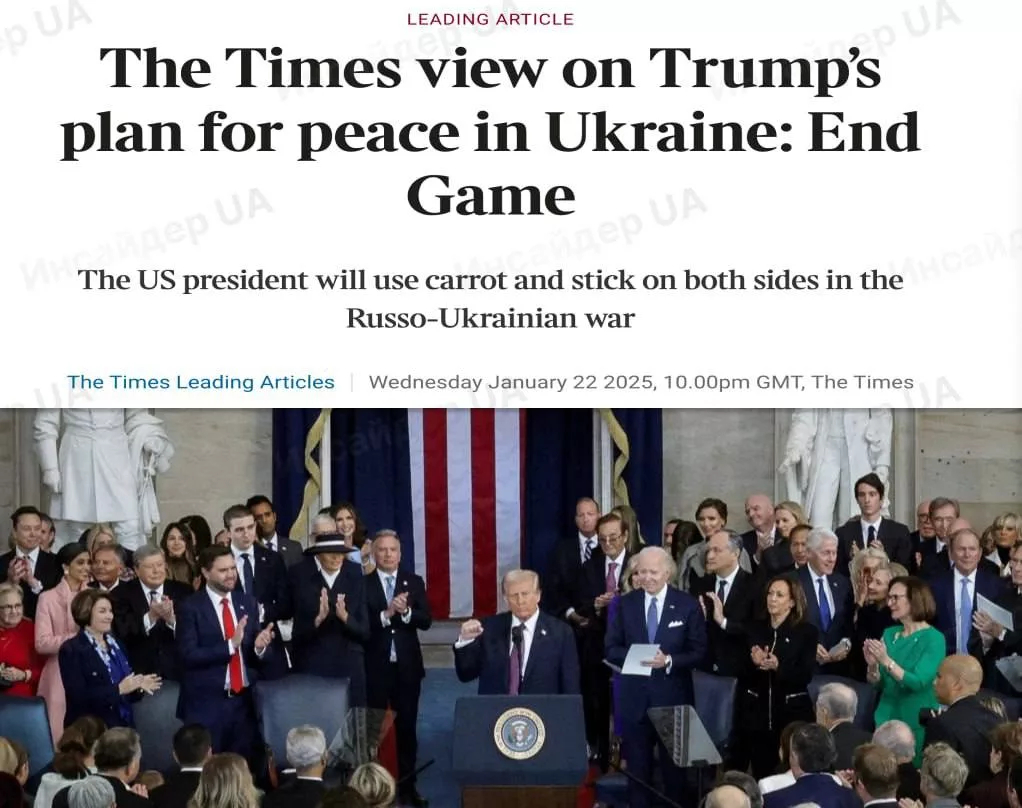 Трамп, вероятно, потребует расширить призыв на мужчин в возрасте от 18 до 25 лет в обмен на поставки оружия Украине, — The Times