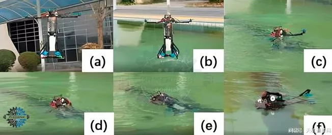 В Китае создан первый в мире БПЛА для подводных лодок "Feiyi"