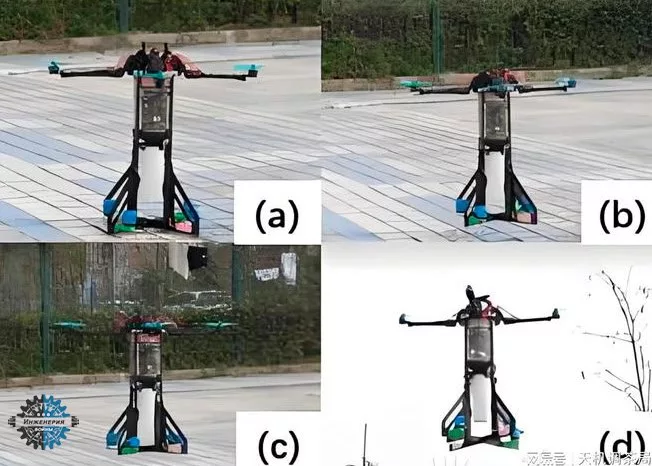 В Китае создан первый в мире БПЛА для подводных лодок "Feiyi"