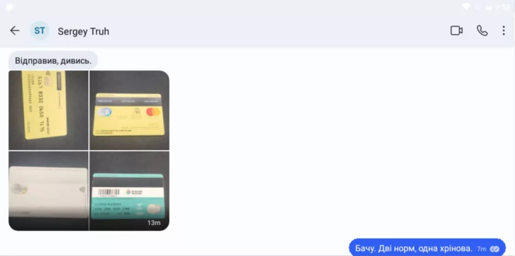 Хакеров повергло в шок содержимое компьютеров сотрудников ТЦК