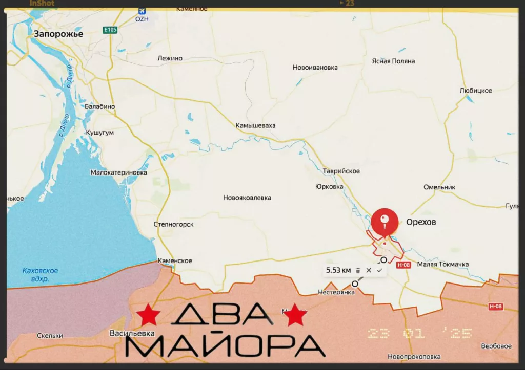 Два майора: Сводка на утро 24 января 2025 года