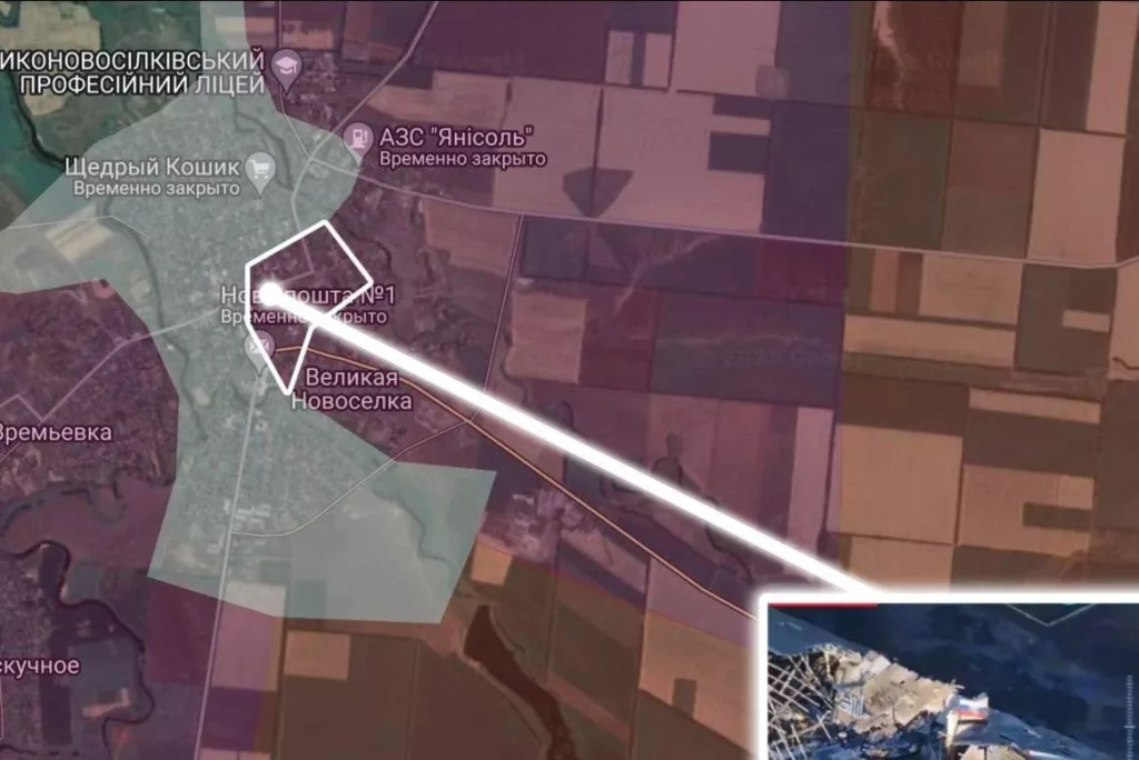 Наши штурмовые подразделения захватили центр Великой Новоселки и над одним из домов установили флаг России